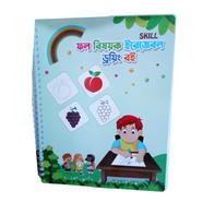 Fruit Related Erasable Drawing Wiping Book