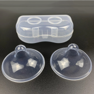 Full circle Nipple Shield with Carrying Boxes Breastfeeding Nipple - 2 Piece icon