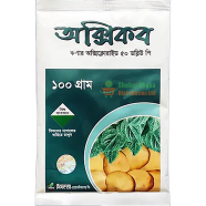 Fungicide Oxycob 50wP Copper Oxychloride