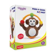 Funskool Giggles Push N Crawl Monkey icon