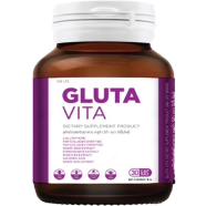 GM Life Gluta Vita Dietary Supplement 30 Capsules