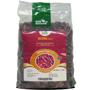 GN Kidney Beans (1kg) 