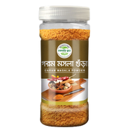 Rokomari Food Garam Masala Powder- 100gm image
