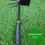 Garden Hand 2 in 1 – বাগান পরিচর্যার জন্য মাটি নিড়ানি সেট- Small Size