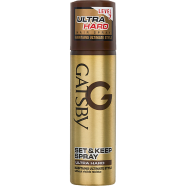 Gatsby Hair Spray Level 7 Set and Keep Spray Ultra Hard 66 ml