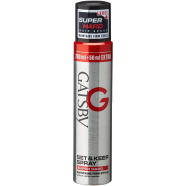 Gatsby - Hair Spray Super Hard (Level 4) For Men - 66ml icon