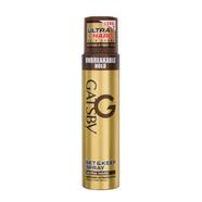 Gatsby - Set and Keep Spray Ultra Hard | Maximum setting power for an Ultimate style - 250ml