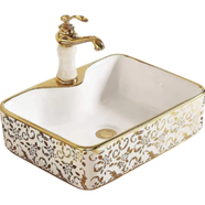 Gazi Ceramic Basin - 7751 icon