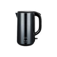 Gazi GB-P1813B Smiss Electric Kettle