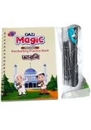 Gazi Magic Preschool Handwriting Practice Book - Arabic