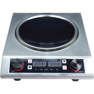 Gazi Smiss Infrared Cooker - SCF-101 Plus