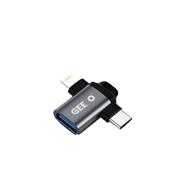 Geeoo GB-11 2-in-1 USB 3.0 OTG Adapter