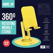 Geeoo ST-20: 360° Rotating Mobile Stand 