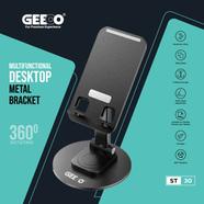 Geeoo ST-30: The Multifunctional Mobile Phone Stand