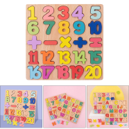 Geometrical Signs Early Mathematics Learning Numeric Puzzle Plate