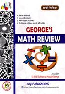 George's Math Review
