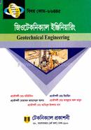 Geotechnical Engineering (66445) 4th Semester image