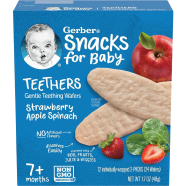 Gerber Teethers Strawberry Apple Spinach Wafers (48gm)