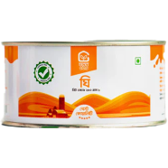 Ghorer Bazar Ghawa Ghee 250 gm - A000096