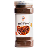 Ghorer Bazar Kala Vuna Masala 250 gm - A000110