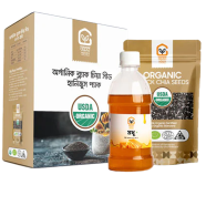 Ghorer Bazar Organic Black Chia Seed - A000052