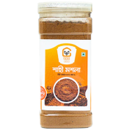 Ghorer Bazar Shahi Masala 500 Gm - A000059