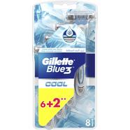 Gillette Blue3 Razor Set 8 pcs (UAE) - 139701346