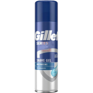 Gillette Series Moisturising Shaving Gel 200 ml - 139700060