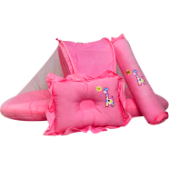 Giraffe Baby Bed With Mosquito Net And Pillow Pink, 5-Piece Comfort Set icon