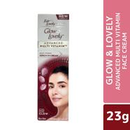 Glow And Lovely Advanced Multivitamin Cream 23Gm - 69666099