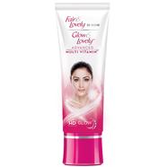 Glow And Lovely Cream Advanced Multivitamin 80 Gm image