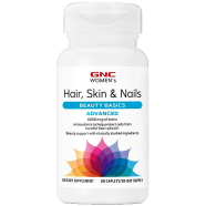 Gnc Women’s Advanced Hair, Skin And Nails Formula – 60 Caplets