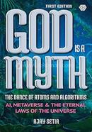 God is a Myth 