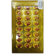 Golden Treasure Chocolate Box 24 pcs 168gm (Thailand) - 142700098