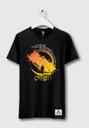 Golla (Marzuk Russell T-Shirt) - Black - M