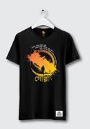 Golla (Marzuk Russell T-Shirt) - Black - XL