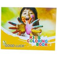 Good Luck Kids Coloring Book Vol 1 - 78195