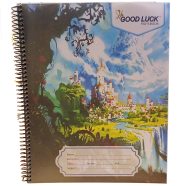 Good Luck Universe Khata - Spiral-300 Page With Margin - 851059