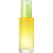 Goodal Green Tangerine Vita C Dark Spot Care Sun Serum 40 ml