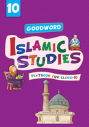 Islamic Studies - Textbook For Class 10