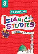 Islamic Studies - Textbook For Class 8