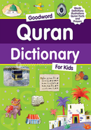 Goodword Quran Dictionary For Kids