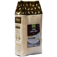 Green Grocery Brown Flour (ব্রাউন আটা) - 2 kg icon