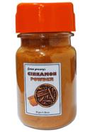 Green Grocery Cinnamon Powder-Daruchini Gura (দারুচিনি গুড়া) - 50 gm
