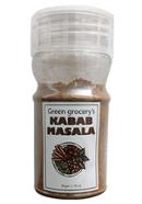Green Grocery Kabab Masala (কাবাব মসলা) - 50 gm