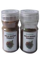 Green Grocery Kalabhuna Masala (কালাভুনা মসলা) - 80 gm