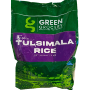 Green Grocery Tulshimala Polau Rice (তুলসিমালা পোলাও চাল) - 5 kg icon