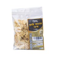 Green Harvest Almond Flakse (100 gm)- GHNT9031