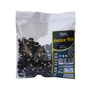 Green Harvest Bean Seed (100 gm)- GHSD14016