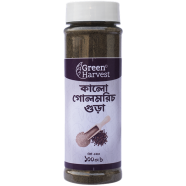 Green Harvest Black Pepper (100 gm)- GHSP6080